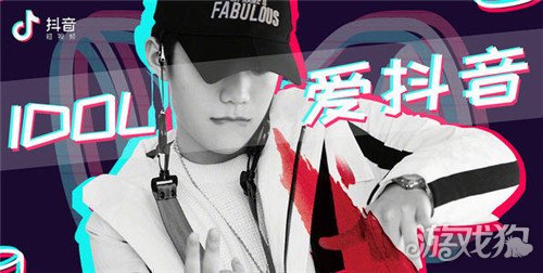 抖音带货怎么找商家合作?(抖音带货模式是怎样的)