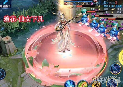 王者荣耀四美皮肤特效如何(四美皮肤介绍)