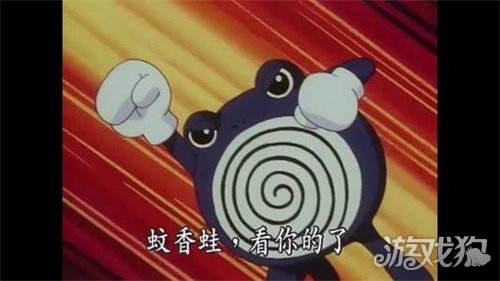 宝可梦大探险PVP阵容分享(蚊香蛙阵容打法推荐)
