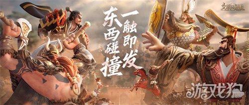 文明与征服北条时宗强不强(北条时宗强度解析)