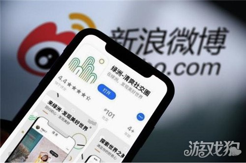 微博粉丝自助下单平台网站( 微博涨粉的方法你掌握了几种)