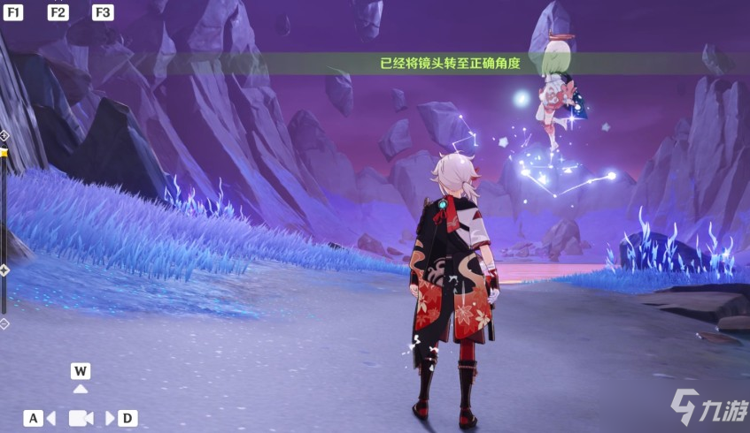 《原神》清籁岛的记录画片位置