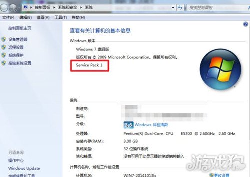 原神pc端怎么下载?(PC端下载安装教程分享)