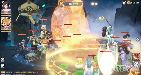 长安幻想辅助装备宝宝怎么选?(最佳选择介绍)