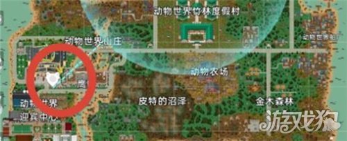 小动物之星仓鼠球奇遇怎么完成?(仓鼠球奇遇完成攻略)