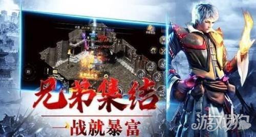 传奇页游排行榜前十名哪一款好玩