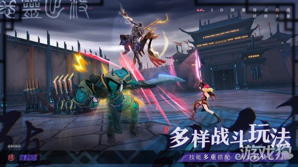 镇魂街天生为王曹玄亮技能介绍(曹玄亮守护灵)
