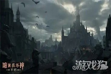 暗黑破坏神不朽什么时候公测?(2022年公测时间介绍)