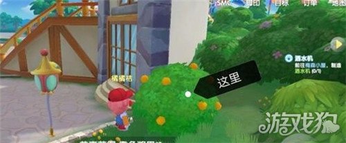 摩尔庄园手游橙色浆果在哪获得?(橙色浆果位置攻略)