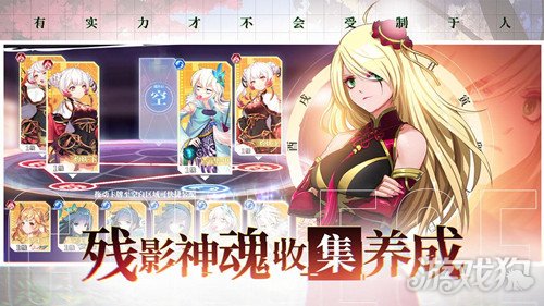 奇门之上阴阳币怎么刷?(阴阳币获取方法)