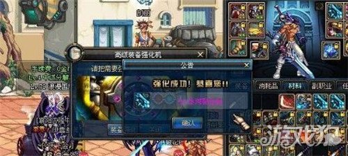 2021dnf强化多少会碎(强化多少会碎最新介绍)