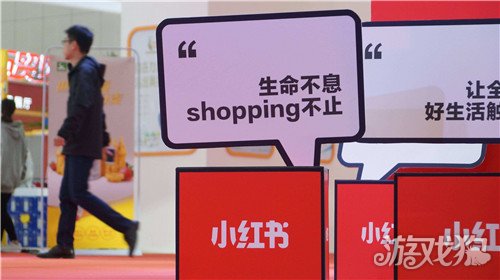 发小红书是如何盈利的( 能挣到钱吗)