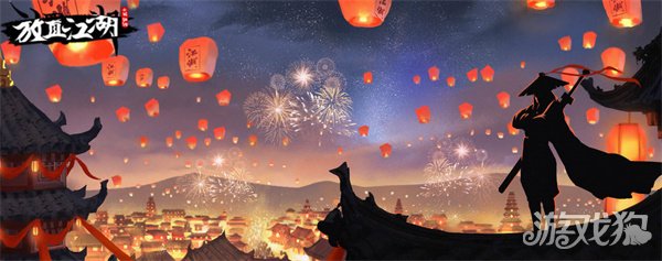 放置江湖新手攻略(刚入坑必看技巧)