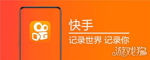 快手粉丝1万能挣多钱