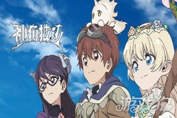 神角技巧时之砂获得途径有哪些??(获得途径介绍)