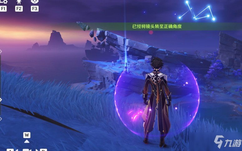 《原神》清籁岛的记录画片位置