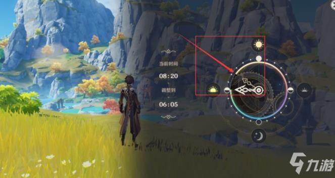 原神gushaunuboya攻略 gushaunuboya什么意思？