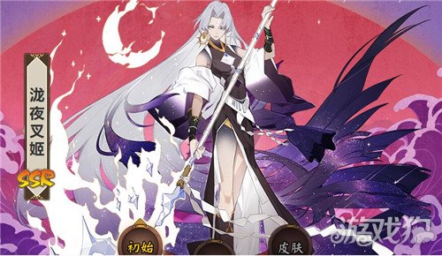 阴阳师泷夜叉姬御魂(泷夜叉姬御魂搭配)