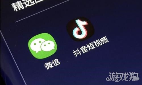 微信视频号如何申请企业认证( 怎么开通企业号)