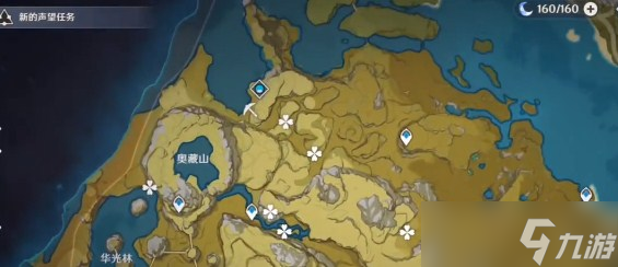 《原神》夜泊石分布位置