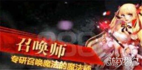阿拉德之怒金币怎么交易?(金币交易方法介绍)