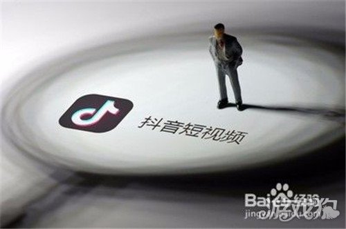 抖音涨粉的个人简介( 涨粉超快的抖音个人简介)