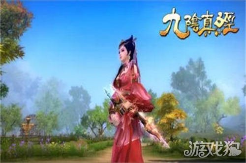 九阴真经3d手游锦衣卫攻略(锦衣卫装备选择)