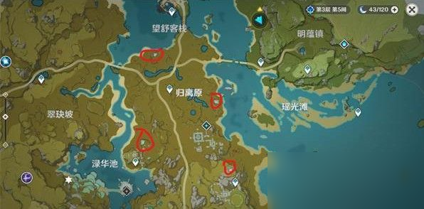 《原神》奇怪的圆盘位置分享