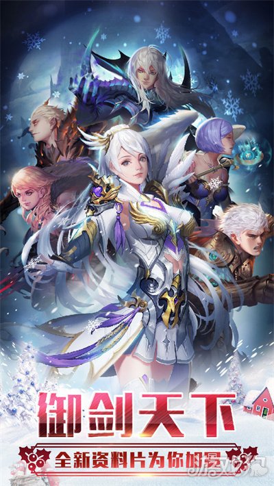 魔域手游2礼包码有哪些??(2022汇总大全)