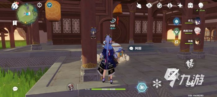 原神红色染料怎么获得 红色染料获取方法及用途介绍