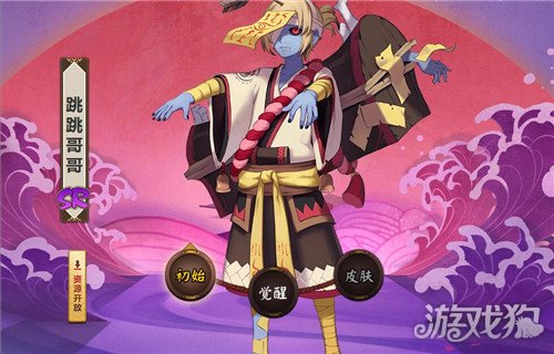 阴阳师蜡烛棺材是什么?(蜡烛棺材在哪刷)