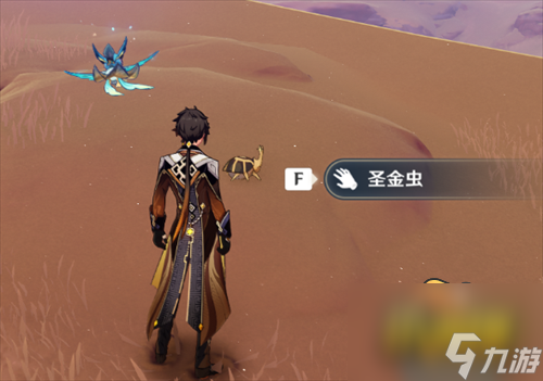 原神圣金虫在哪-圣金虫采集路线图位置大全