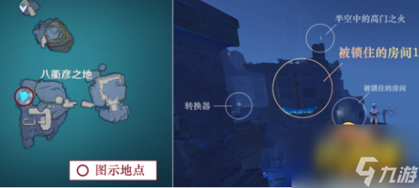 原神解放所有高门之火怎么做?(解放所有高门之火任务攻略)