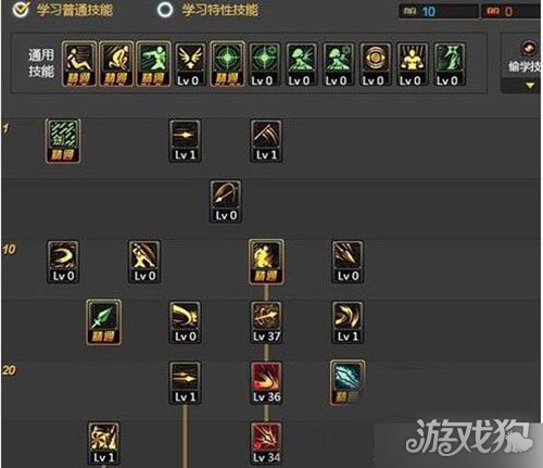 DNF圣武枪魂90级刷图加点技能取舍建议