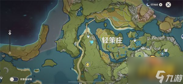 原神沿着岩尊像寻找碎片任务怎么做?(沿着岩尊像寻找碎片路线图)