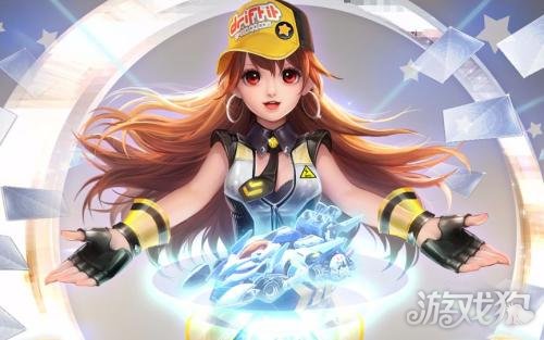 qq飞车手游魔力碎片怎么获得?(碎片获得方法)