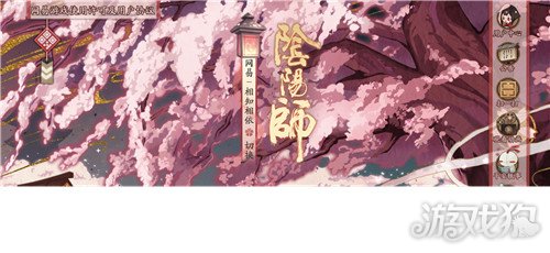 阴阳师欧皇成就是什么?(阴阳师成就系统)