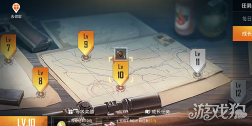 和平精英改名卡怎么获得?(改名卡获取方式)