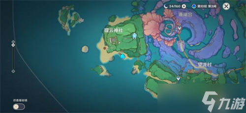 原神孤独的海兽任务触发攻略大全