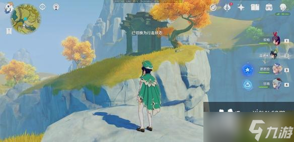 《原神》璃月地灵龛位置分享 璃月地灵龛位置在哪？