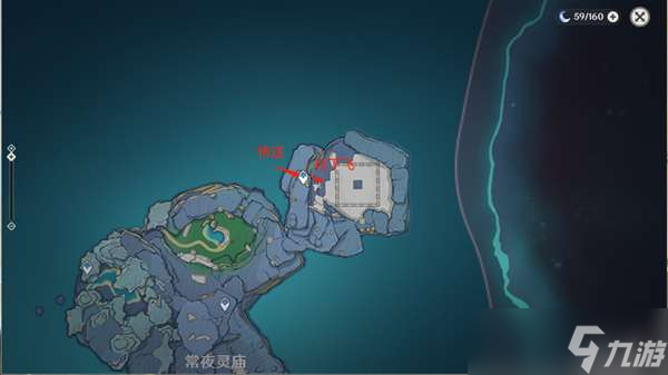 原神龙蛇藏归辑录五本书位置大全