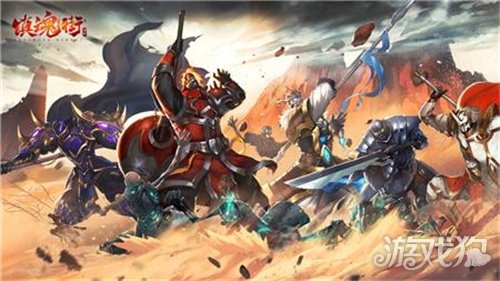 镇魂街武神躯有什么强大的守护灵?(守护灵选择攻略)