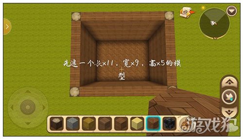 迷你世界简易古风房子(搭建古风建筑分享)
