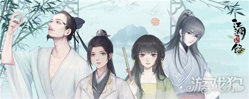 江湖悠悠最新酒谱解锁配方有哪些??(酒谱配方攻略)