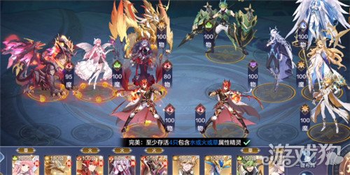 奥奇传说手游暗黑梦梦地狱挑战通关攻略