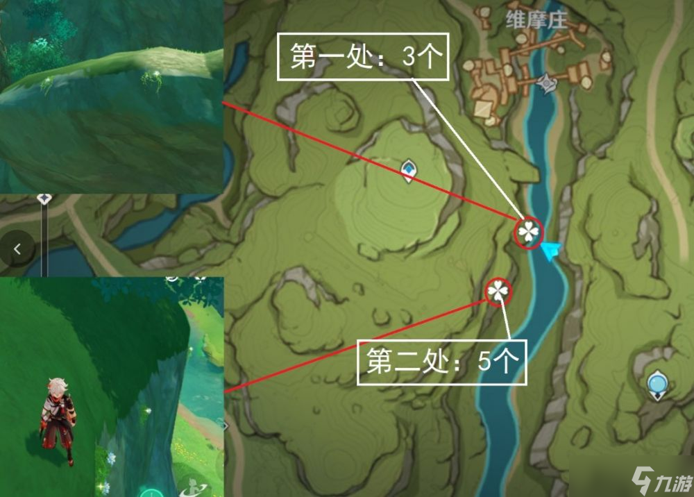 原神3.1须弥特产劫波莲怎么快速获得-劫波莲速刷位置路线攻略
