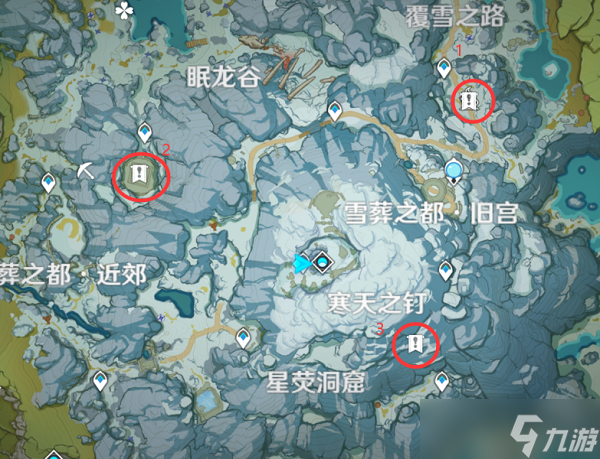 原神山中之物再次解冻所有碎片位置在哪里(山中之物位置攻略)