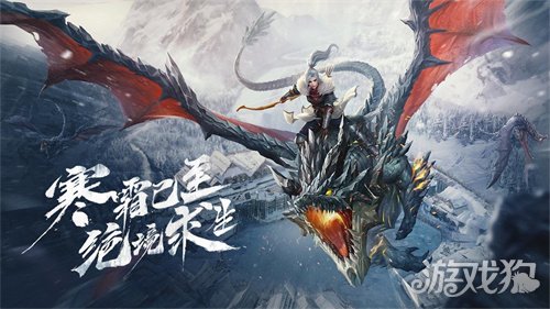 冰原守卫者黑暗结晶怎么获取?(黑暗结晶获取方法)