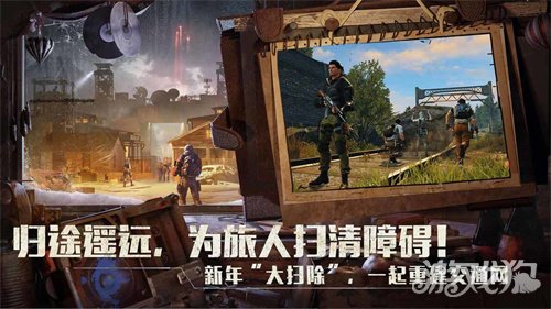 明日之后如何注销角色(注销角色方法介绍)