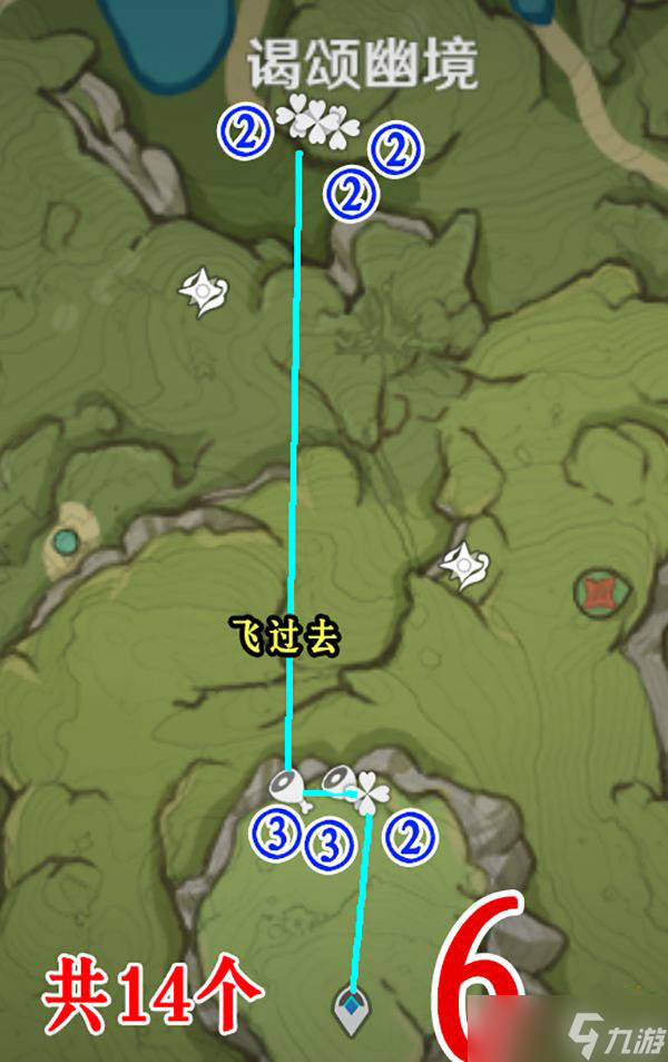 《原神》劫波莲采集路线